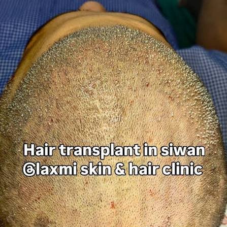 Cosmetology consultation and clinical suite in Siwan